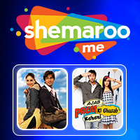 Shemaroo Me BingePass cover art