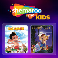 Shemaroo Me Kids BingePass cover art