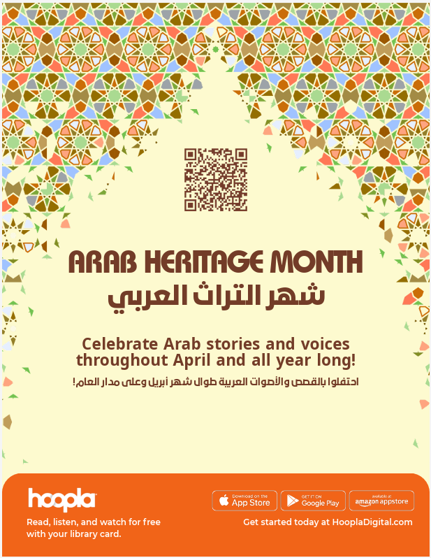 Flyer_ec-ArabHeritageMonth_4-2026